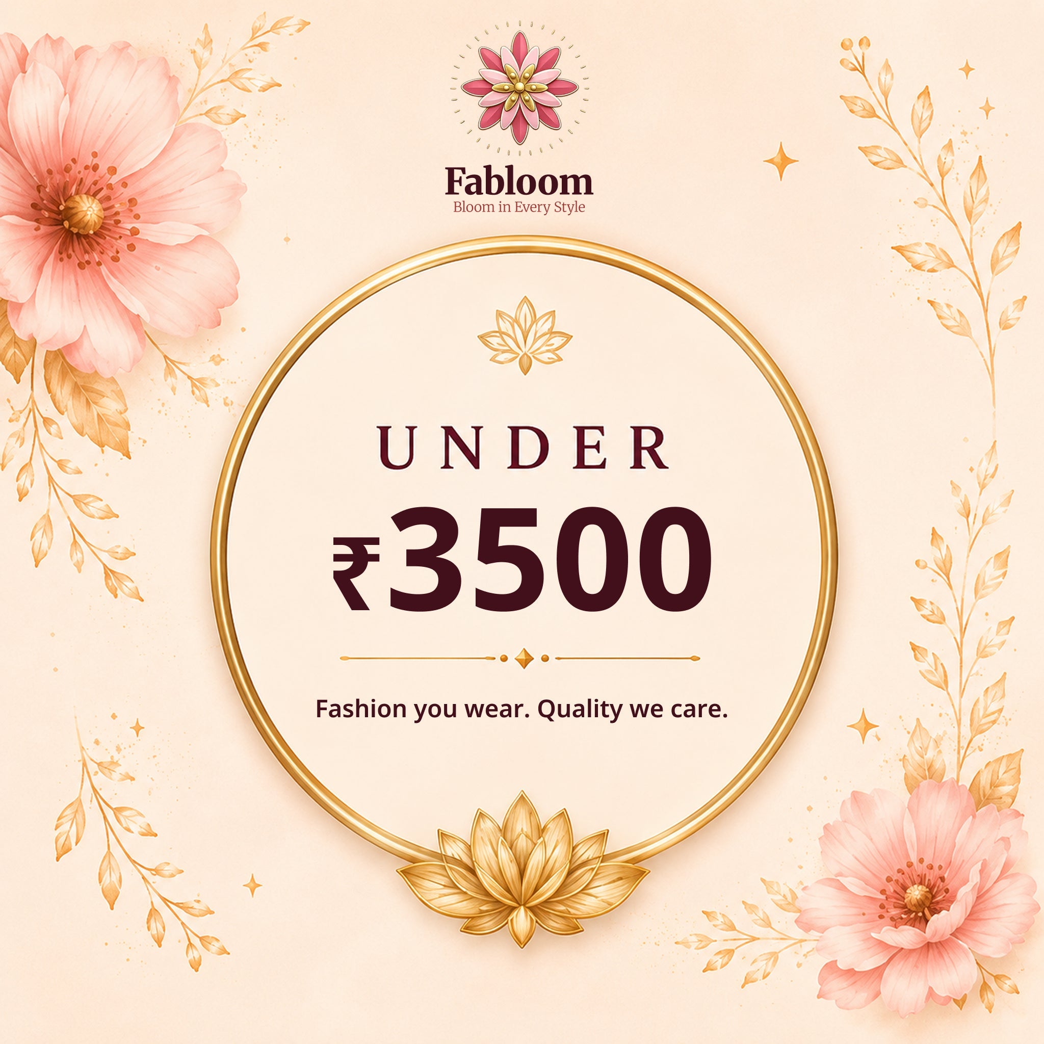 under_1500_collection
